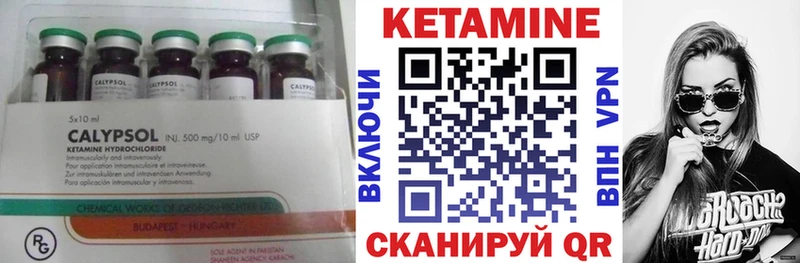 блэк спрут онион  Владикавказ  Кетамин ketamine  где найти наркотики 
