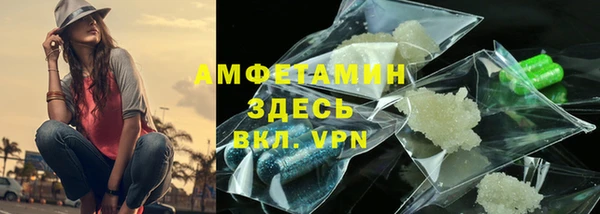 mix Абинск