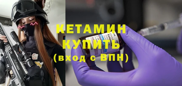прущие грибы Нязепетровск