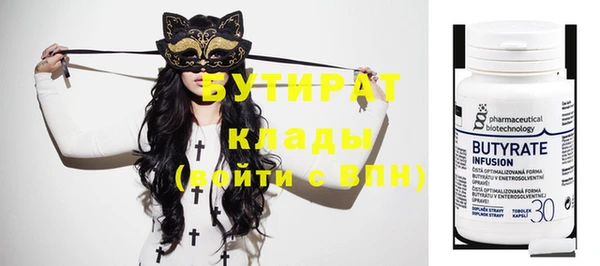 mix Абинск
