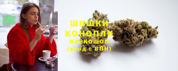 соль ск Абдулино