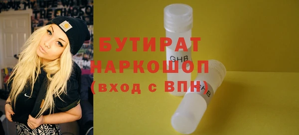 кокаин VHQ Абаза
