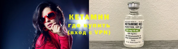 кокаин VHQ Абаза