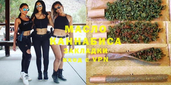 mix Абинск