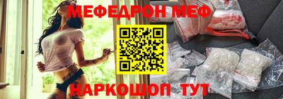 героин Боровичи