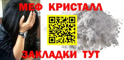 героин Боровичи
