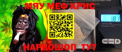 MDMA Братск