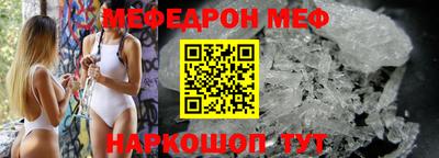 MDMA Братск