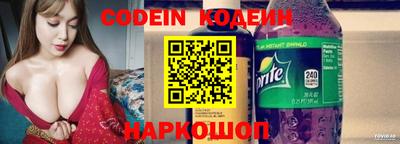 MDMA Братск