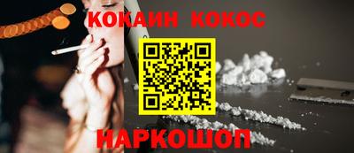 MDMA Братск