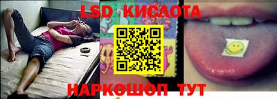 MDMA Братск