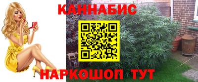 героин Боровичи