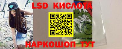 героин Боровичи