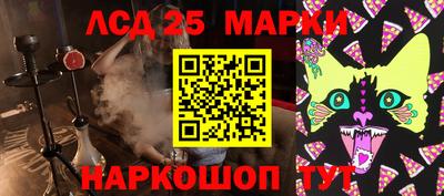 героин Боровичи
