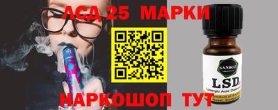героин Боровичи