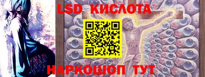 MDMA Братск