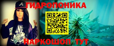 героин Боровичи