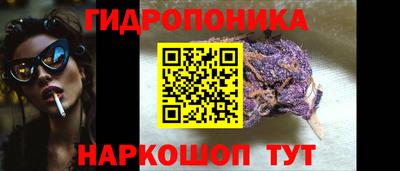героин Боровичи