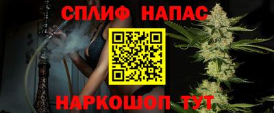 MDMA Братск