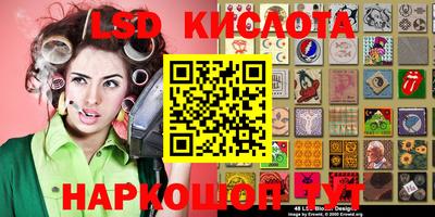 героин Боровичи