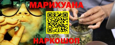 MDMA Братск