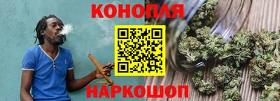 героин Боровичи