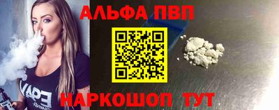 героин Боровичи