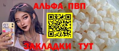 MDMA Братск