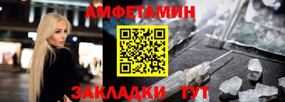 MDMA Братск