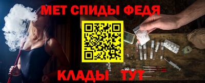 героин Боровичи