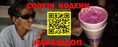 MDMA Братск