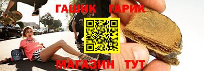 MDMA Братск