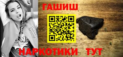 MDMA Братск