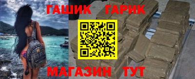 MDMA Братск