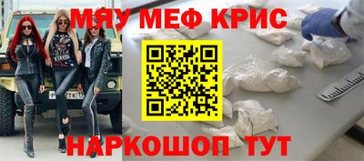 бутират Брянск