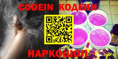 MDMA Братск