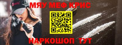 героин Боровичи