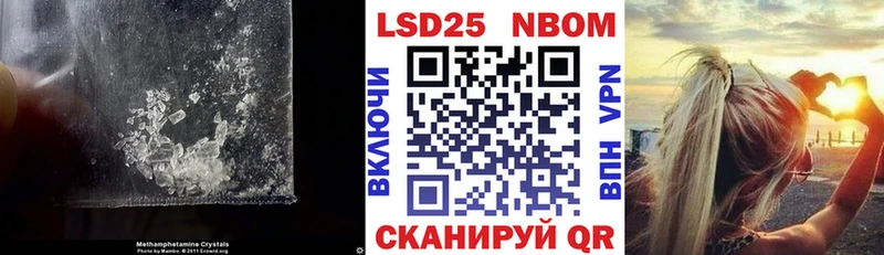 ЛСД экстази ecstasy  купить   Владикавказ 